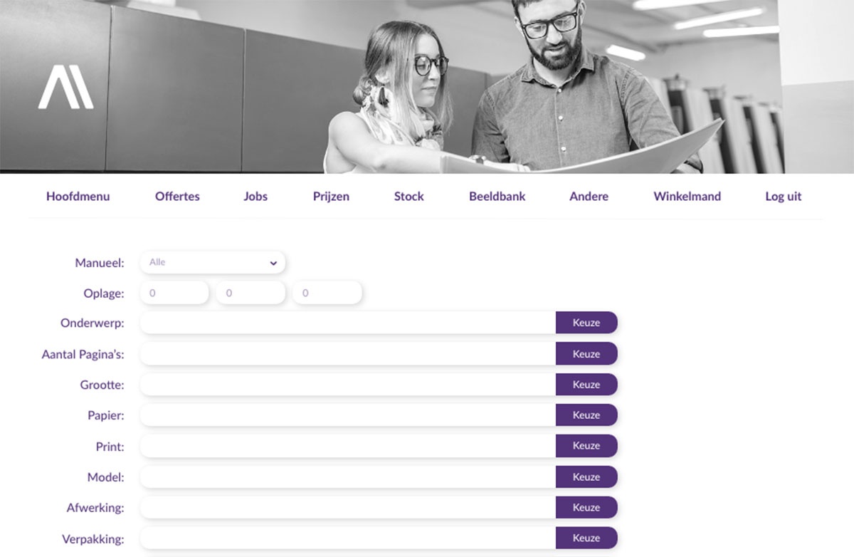 MultiPress Web2Print online editing