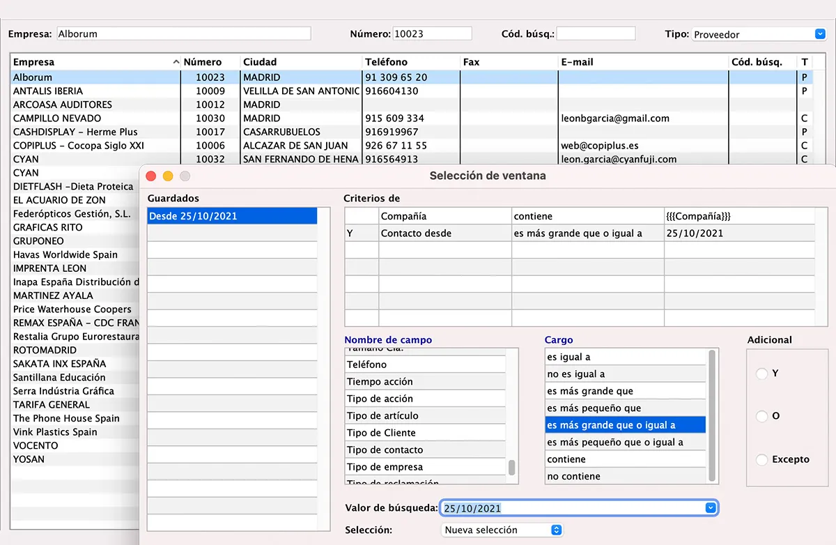 Filtro de búsqueda inteligente in MultiPress